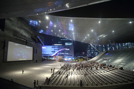 Busan Cinema Center